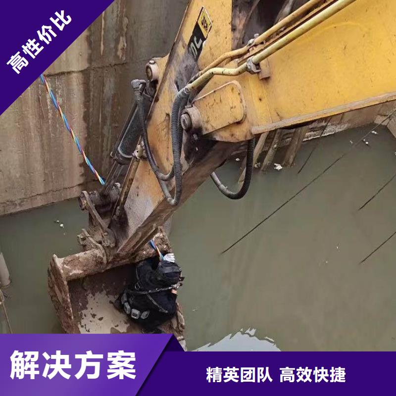 水下施工 水下打撈救援隊口碑商家