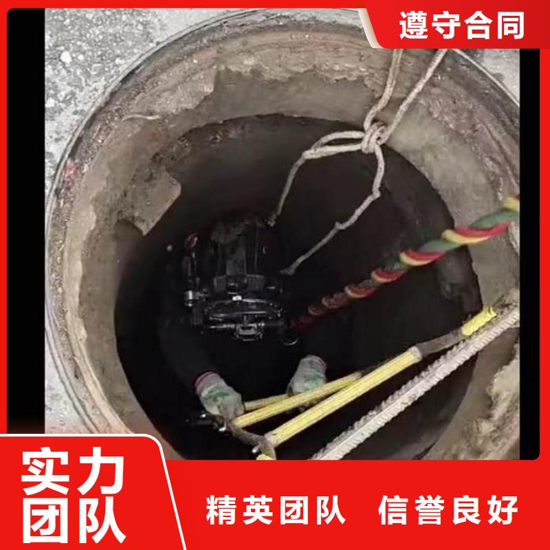 【水下施工_水下砌墻質(zhì)量保證】
