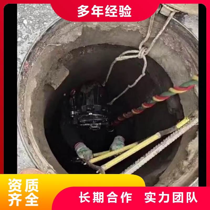 水下施工-水下桥墩加固诚信