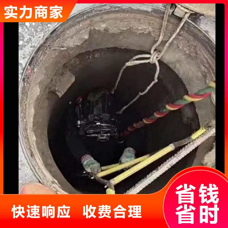 水下施工水下打撈救援隊注重質(zhì)量