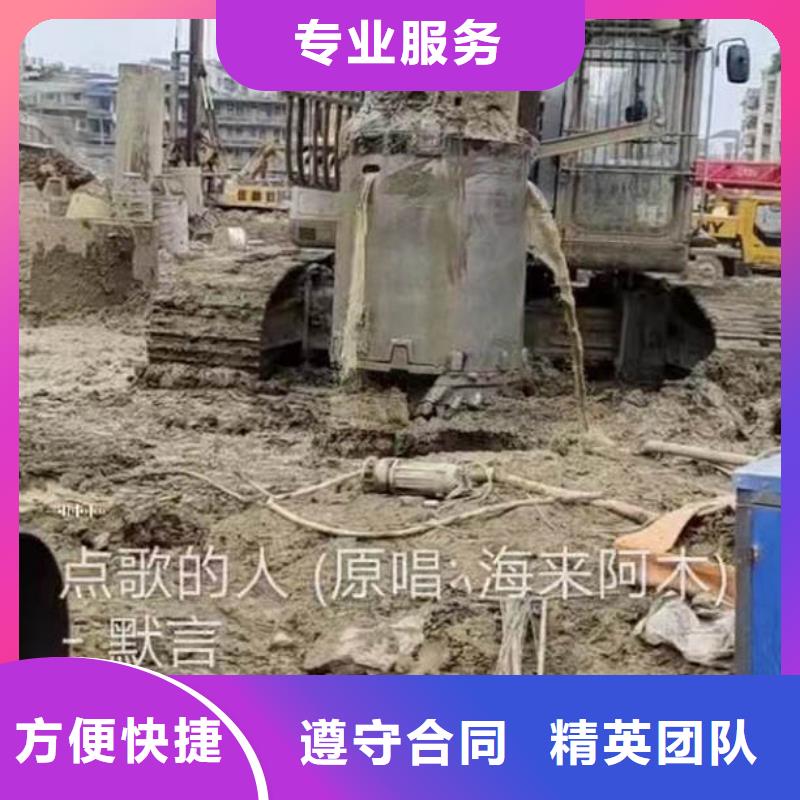 水下施工 水下桥墩加固经验丰富