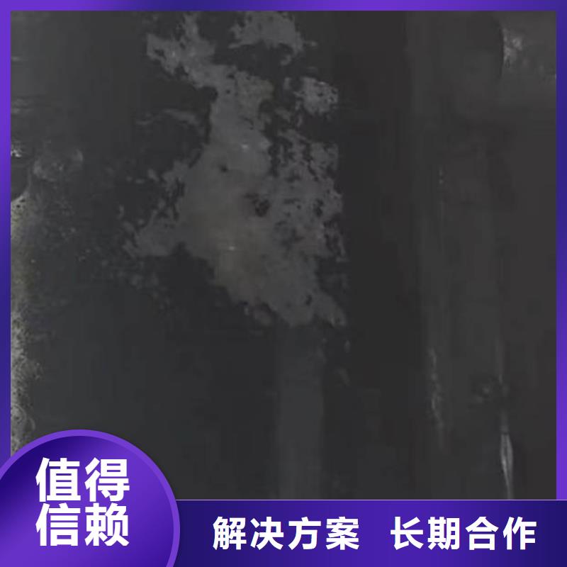 水下施工本地水下電焊承接