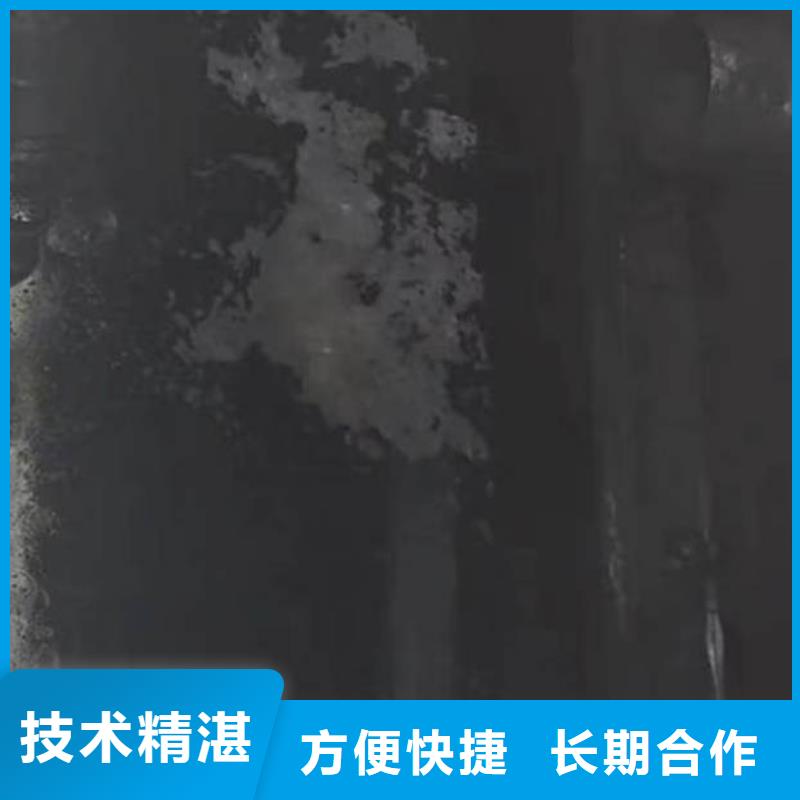 水下施工水下堵漏團隊解決方案