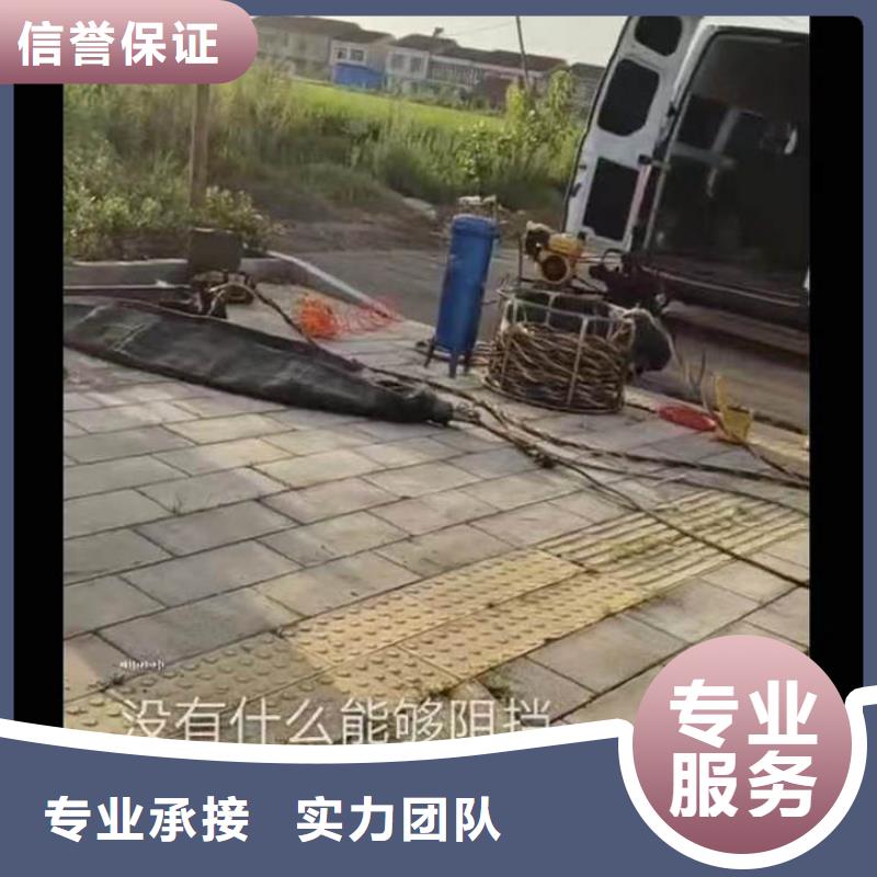 水下施工_水下焊接品質(zhì)保證