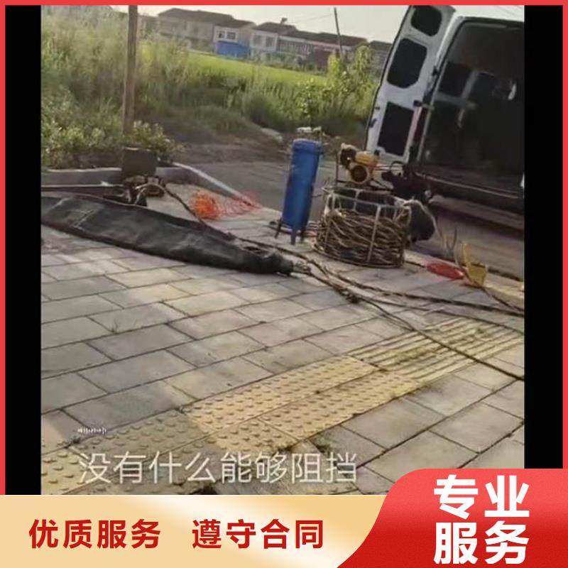 水下施工水下桥墩加固价格美丽