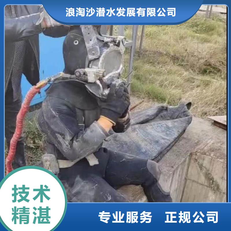 水下施工 水下爆破服務熱情