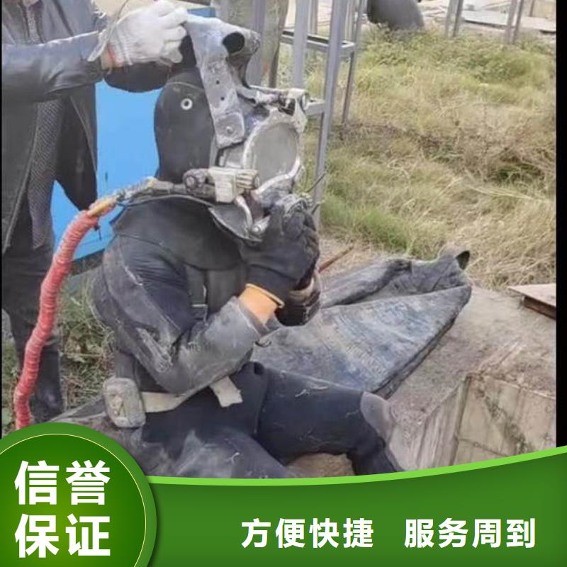 水下施工水池堵漏多年行业经验