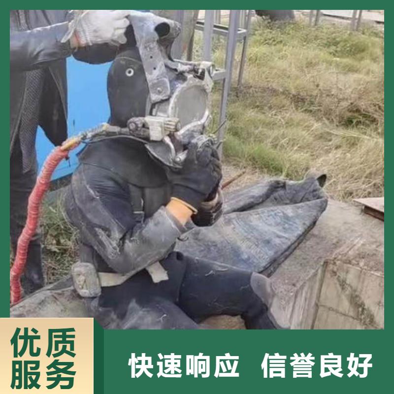 水下施工水下管道鋪設(shè)技術(shù)可靠
