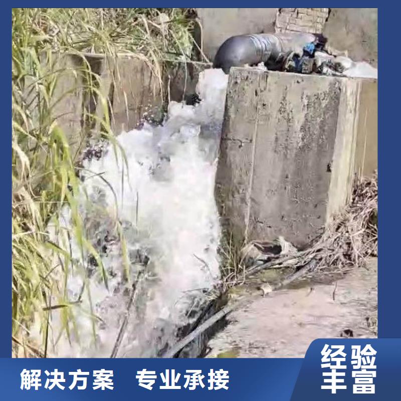 水下施工_水下切割公司團隊