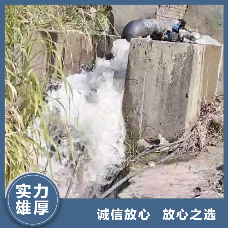 水下施工水下疏漏實(shí)力商家