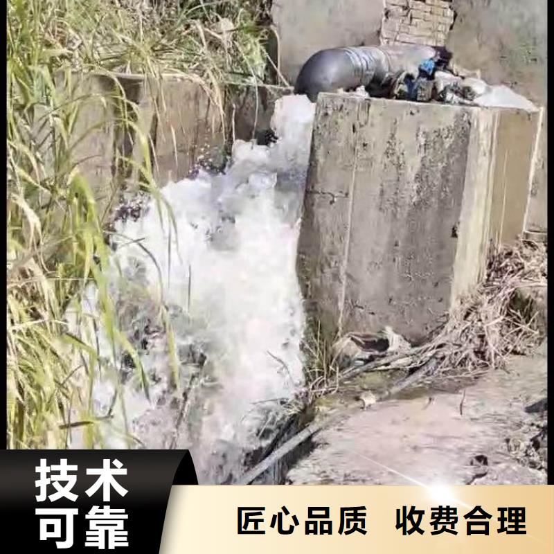 【水下施工_水下砌墙质量保证】