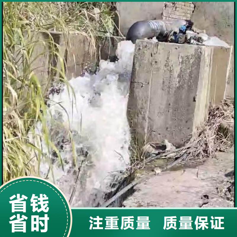 水下施工沉井施工快速