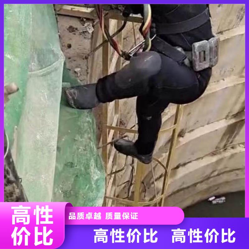 水下施工_水下拆除開(kāi)孔快速