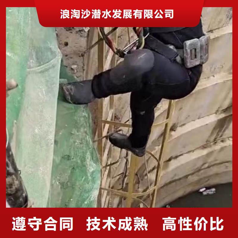 水下施工本地潛水救援歡迎合作