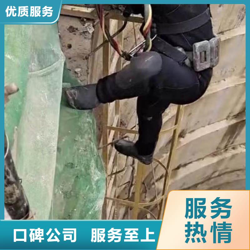 水下施工水下探摸工程解決方案
