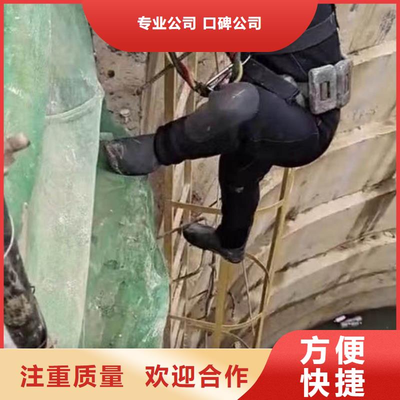 水下施工氣囊封堵拒絕虛高價