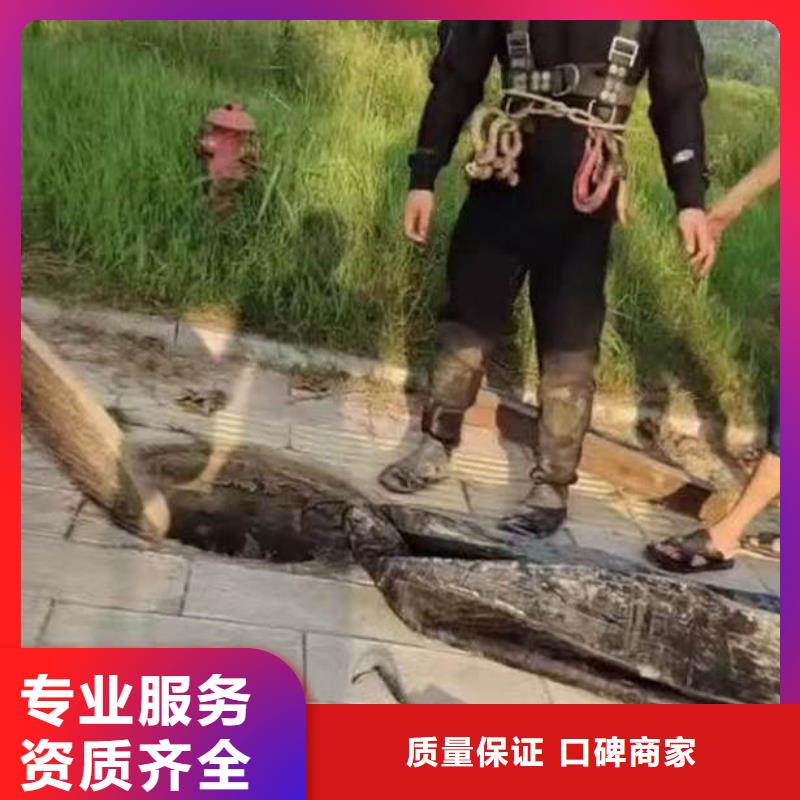 水下施工潛水打撈一站搞定