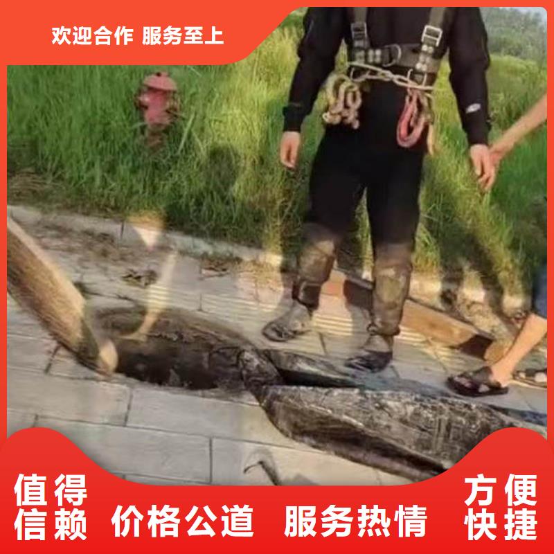 水下施工 水下桥墩加固经验丰富