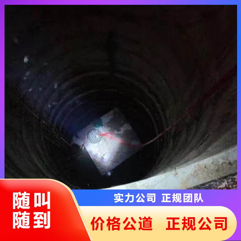 水下施工,潛水員服務(wù)2025專業(yè)的團(tuán)隊(duì)