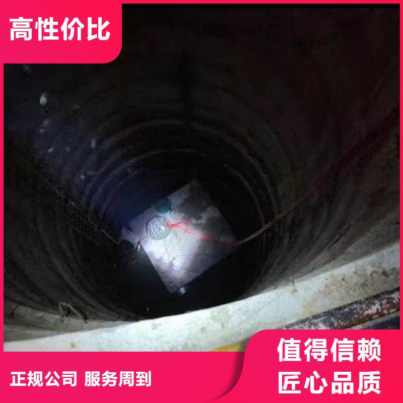 水下施工 水下橋墩加固經(jīng)驗豐富