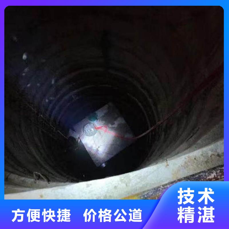 水下施工 水下攝影快速