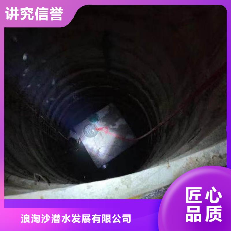 水下施工模袋水下施工讲究信誉