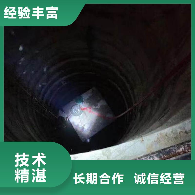 【水下施工_水下砌墙质量保证】