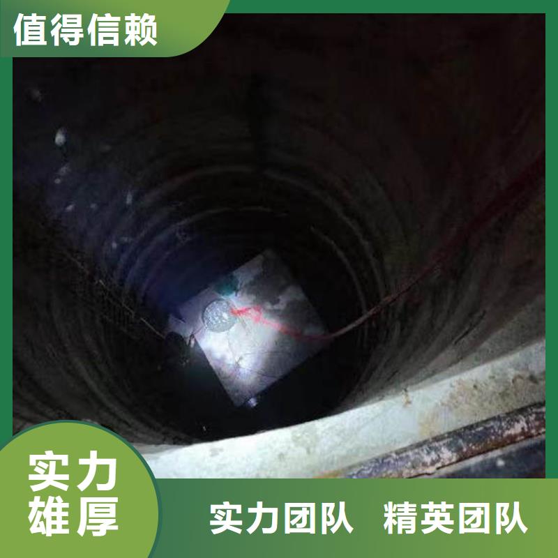 【水下施工_水下砌墙质量保证】