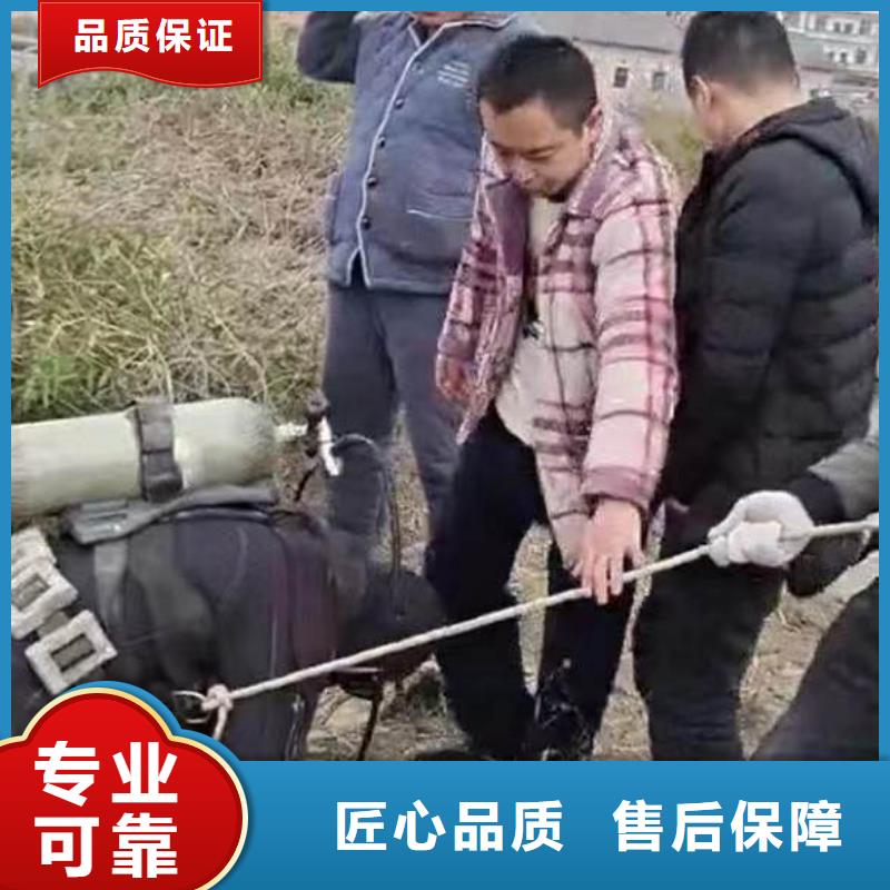 水下施工蛙人救援团队服务周到