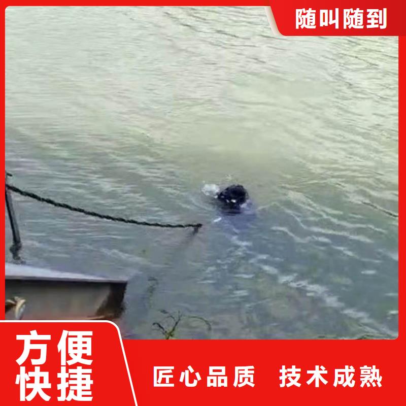 水下施工_水下探摸工程良好口碑