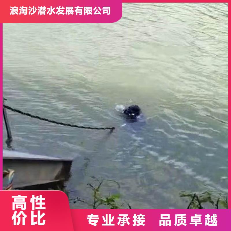 水下施工水下清淤隊伍正規(guī)公司