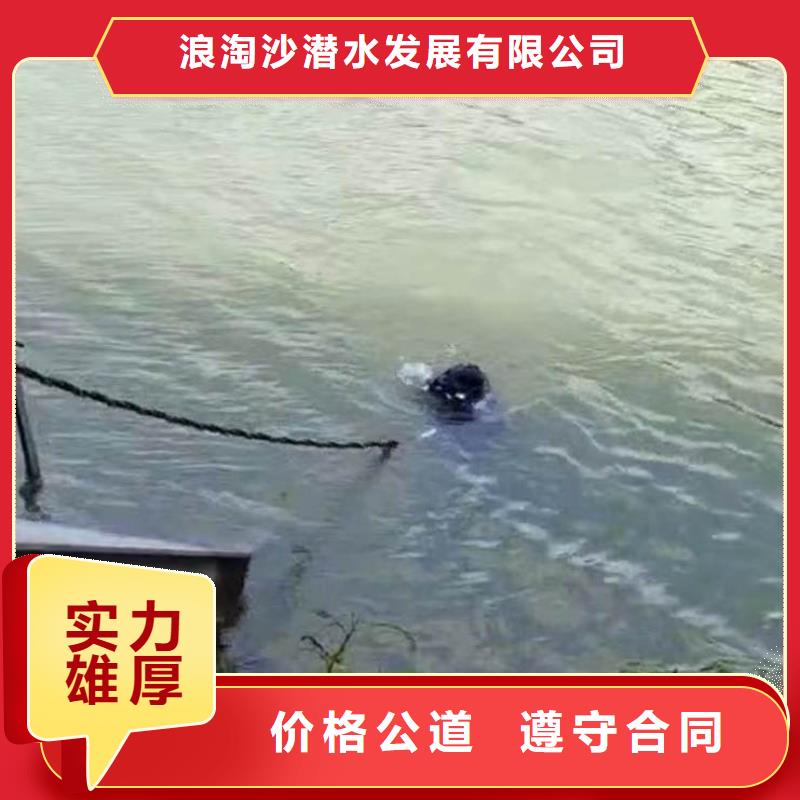 水下施工 水下攝影快速