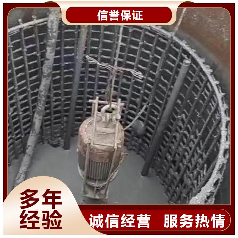 水下施工水池堵漏多年行業(yè)經驗
