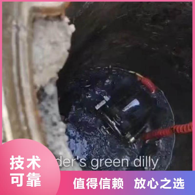 水下施工水下打撈救援隊專業(yè)品質(zhì)
