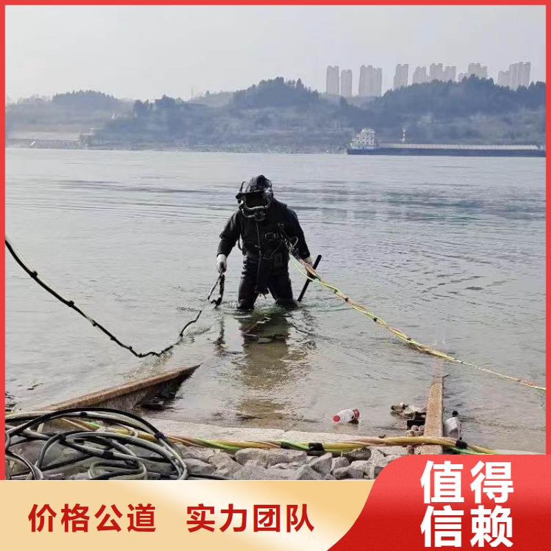 水下施工水下機器人優(yōu)質(zhì)服務(wù)