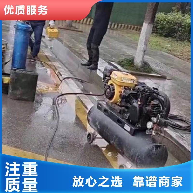 水下施工,水下管道安裝承接