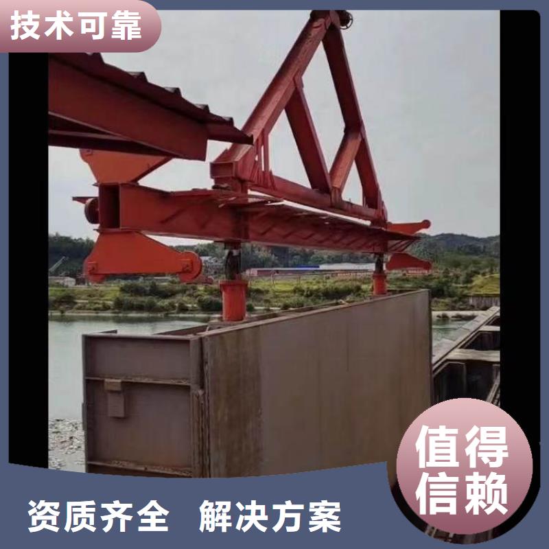 水下施工水下拆除開(kāi)孔專(zhuān)業(yè)承接