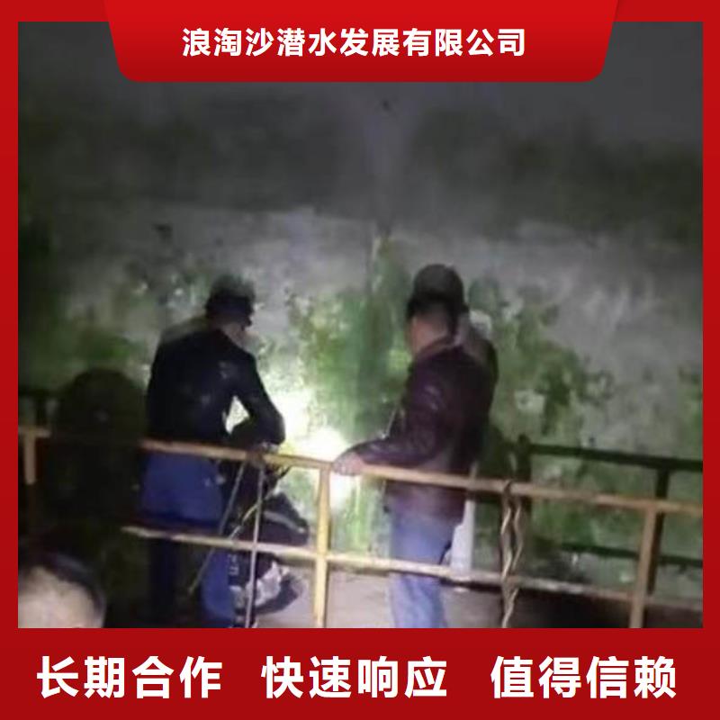 水下施工水下打捞高品质