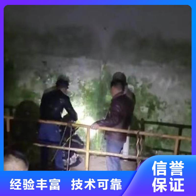 水下施工水下切割公司省錢(qián)省時(shí)