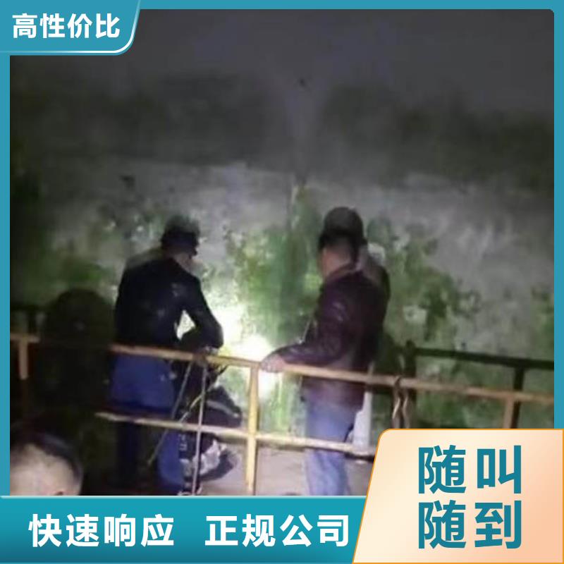 【水下施工】水下管道安裝先進(jìn)的技術(shù)