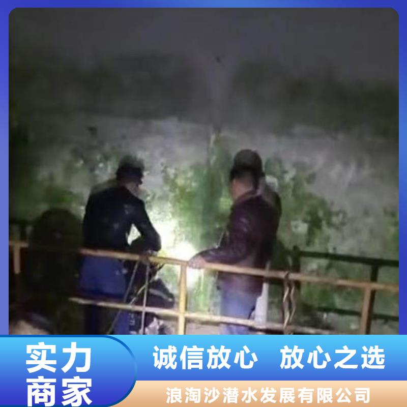【水下施工】水下管道安裝先進(jìn)的技術(shù)