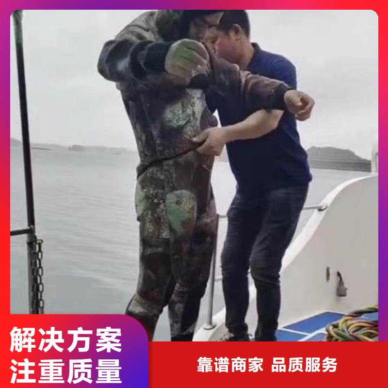 水下施工_沉井施工多家服務(wù)案例