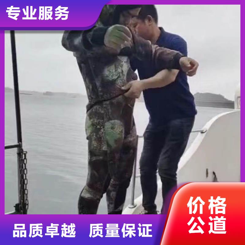 水下施工,潜水员服务2025专业的团队