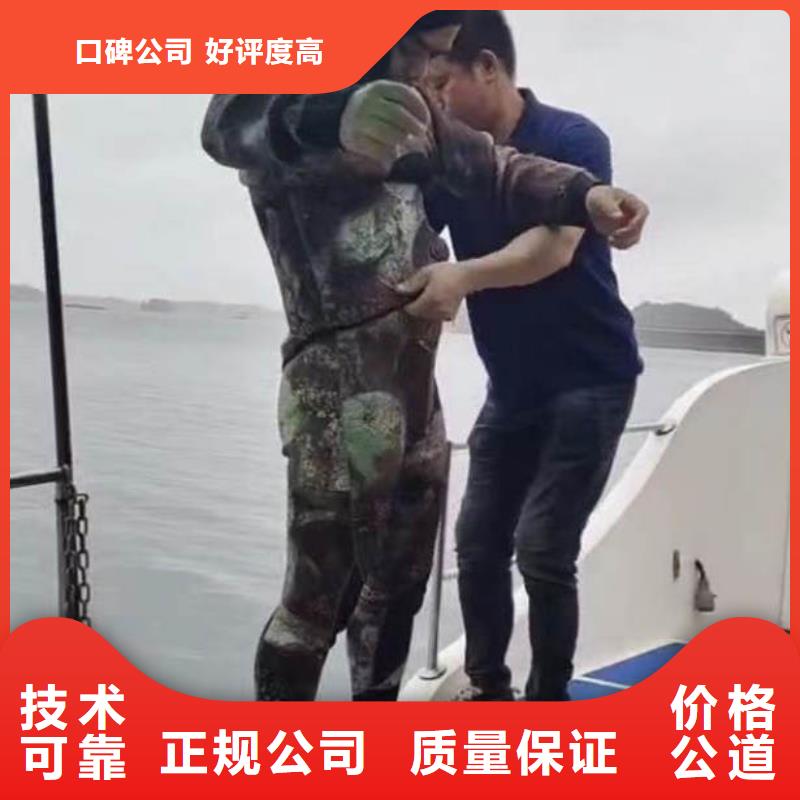 【水下施工_水下砌墙质量保证】