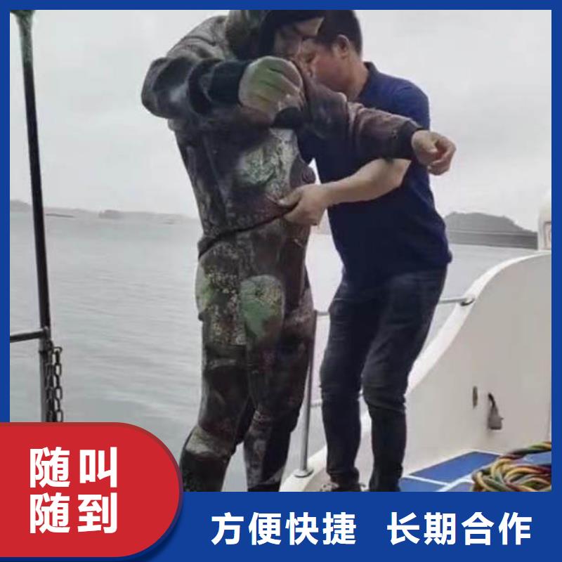 水下施工_沉进下沉施工技术比较好