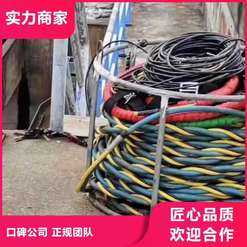 水下施工水下探摸工程价格透明