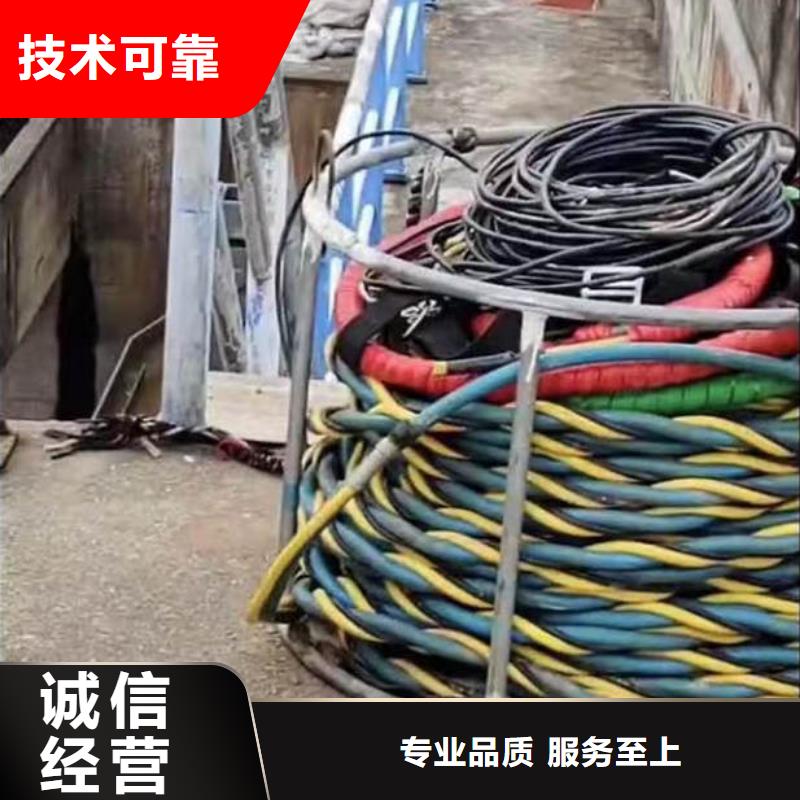 水下施工水下探摸工程解決方案