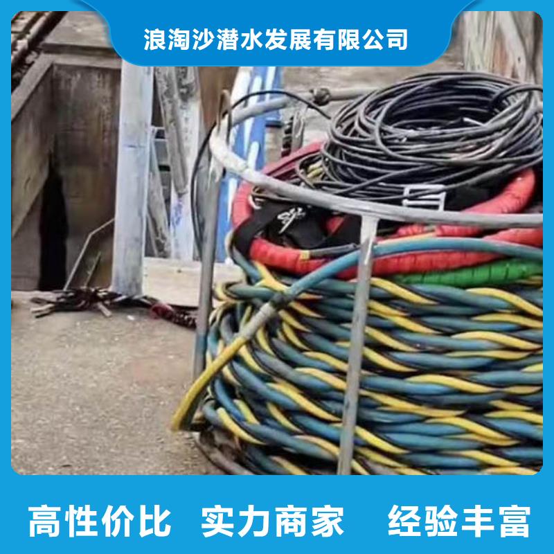 水下施工,潜水员服务2025专业的团队