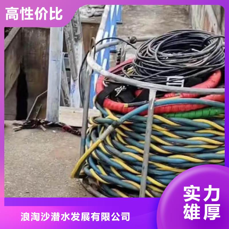 水下施工_沉井施工多家服務(wù)案例