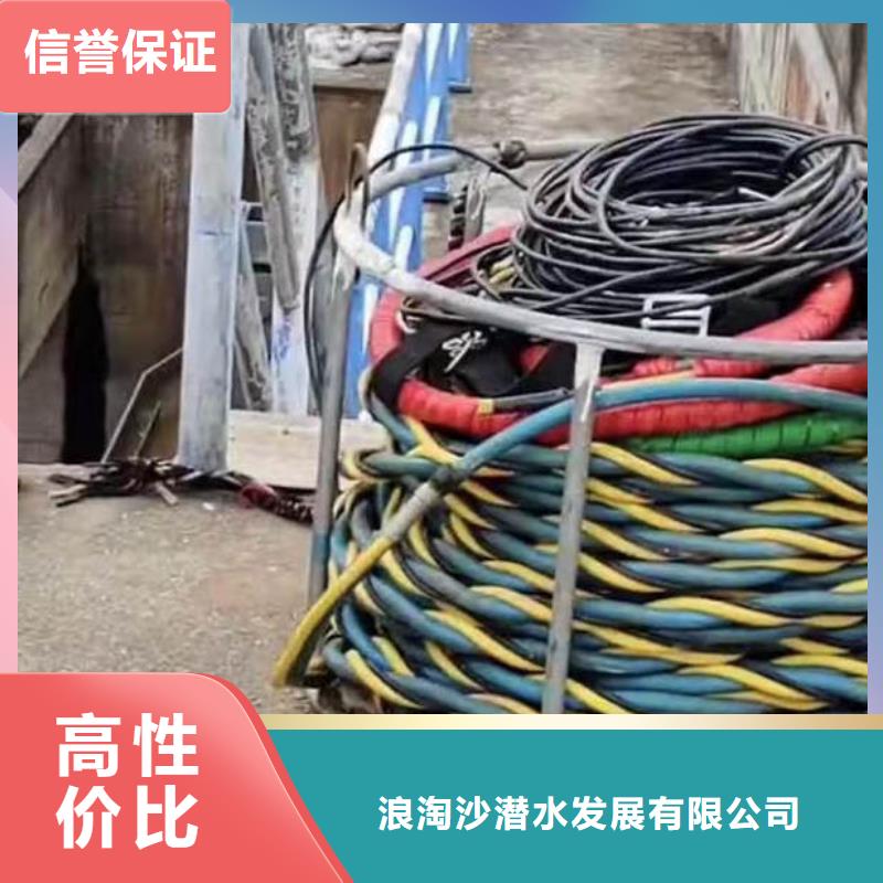 水下施工-水下焊接技术成熟